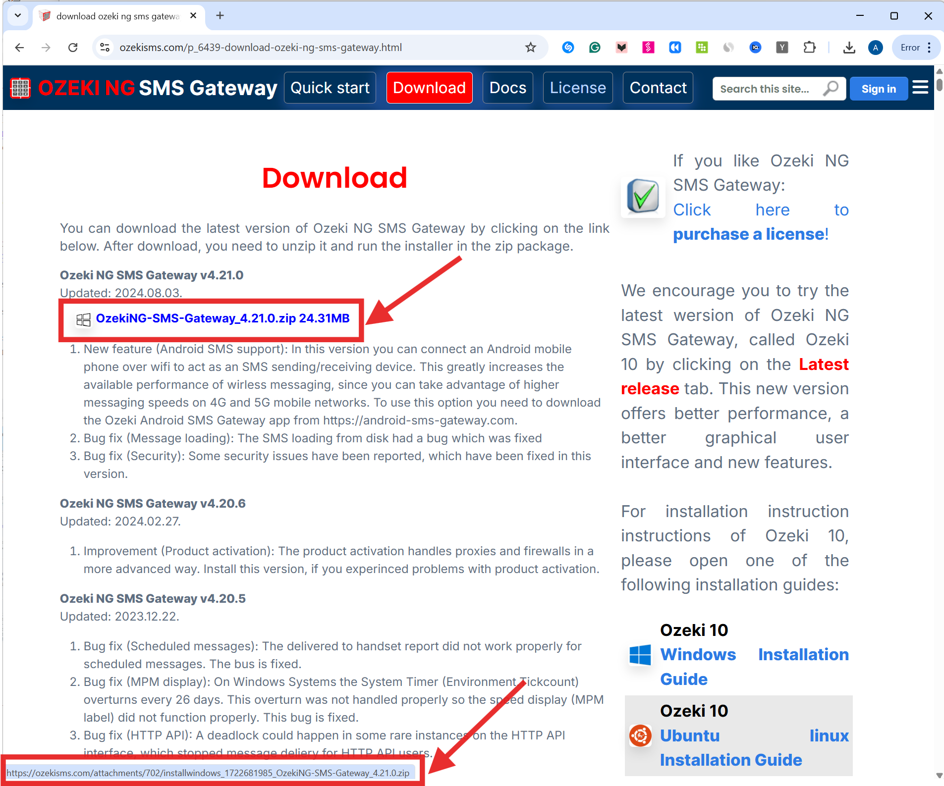 downloading the ozeki ng sms gateway